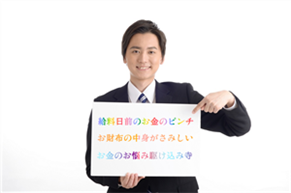 �����̃s���`�̎��ɗ���ɂȂ�R���̊Â��L���b�V���O